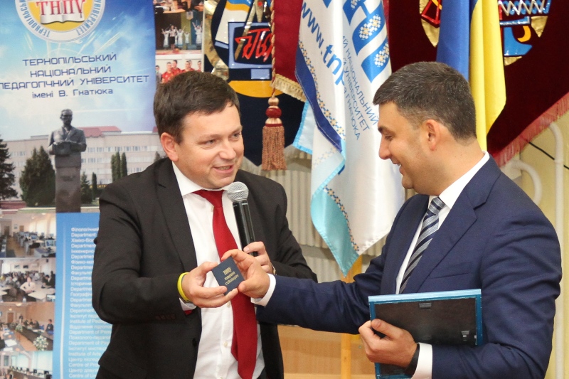вручення посвідчення